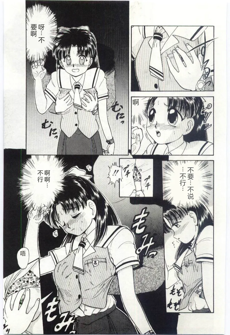 全集 28