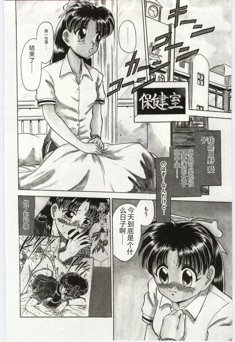 全集 39