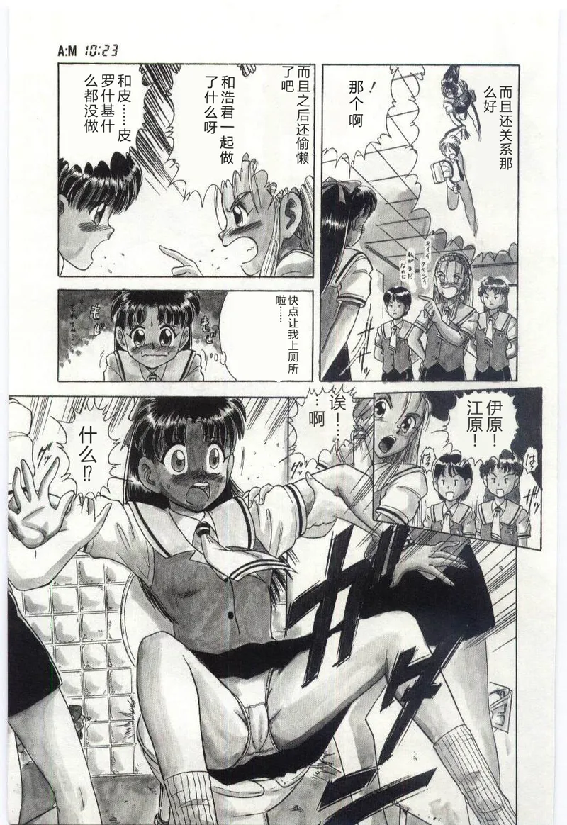 全集 44