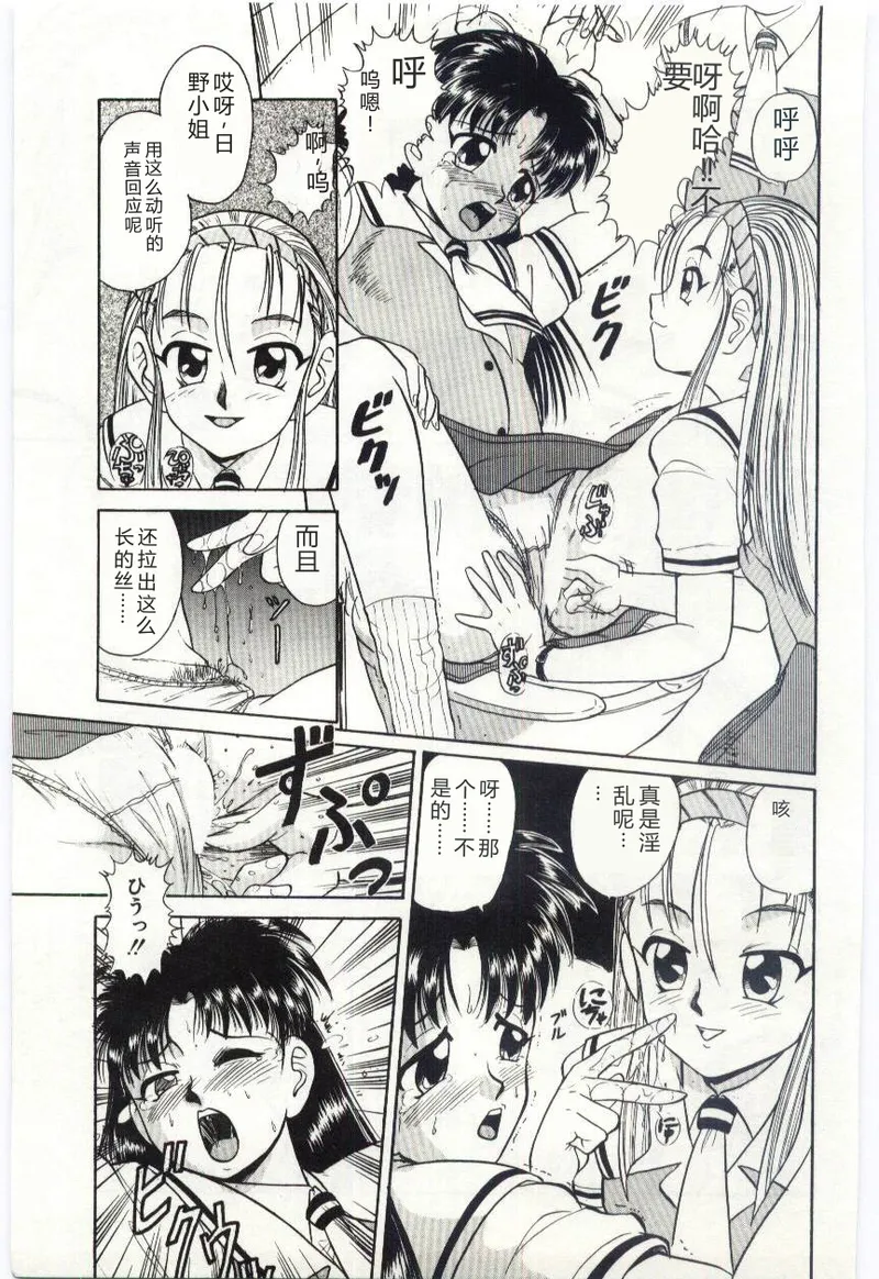 全集 46