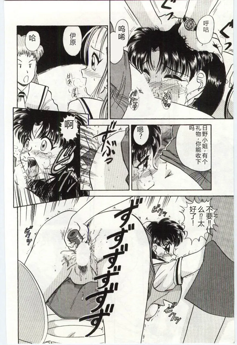 全集 53