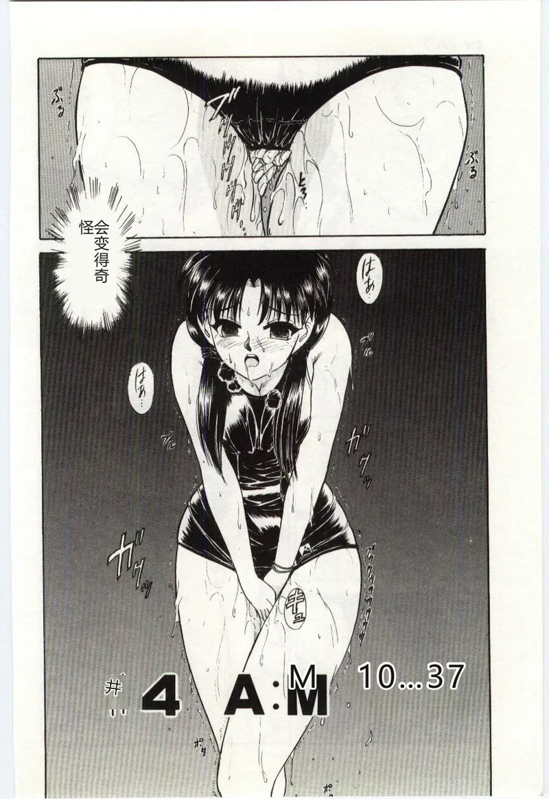 全集 57
