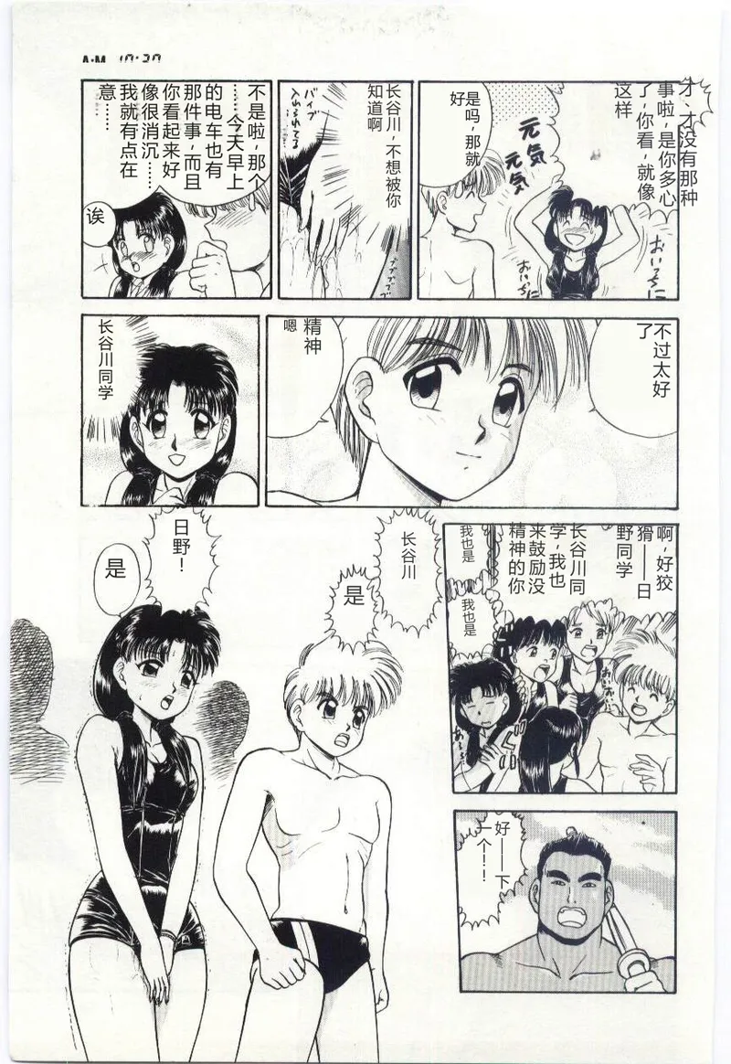 全集 60
