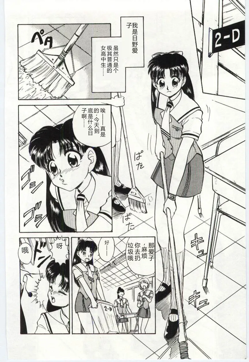 全集 73