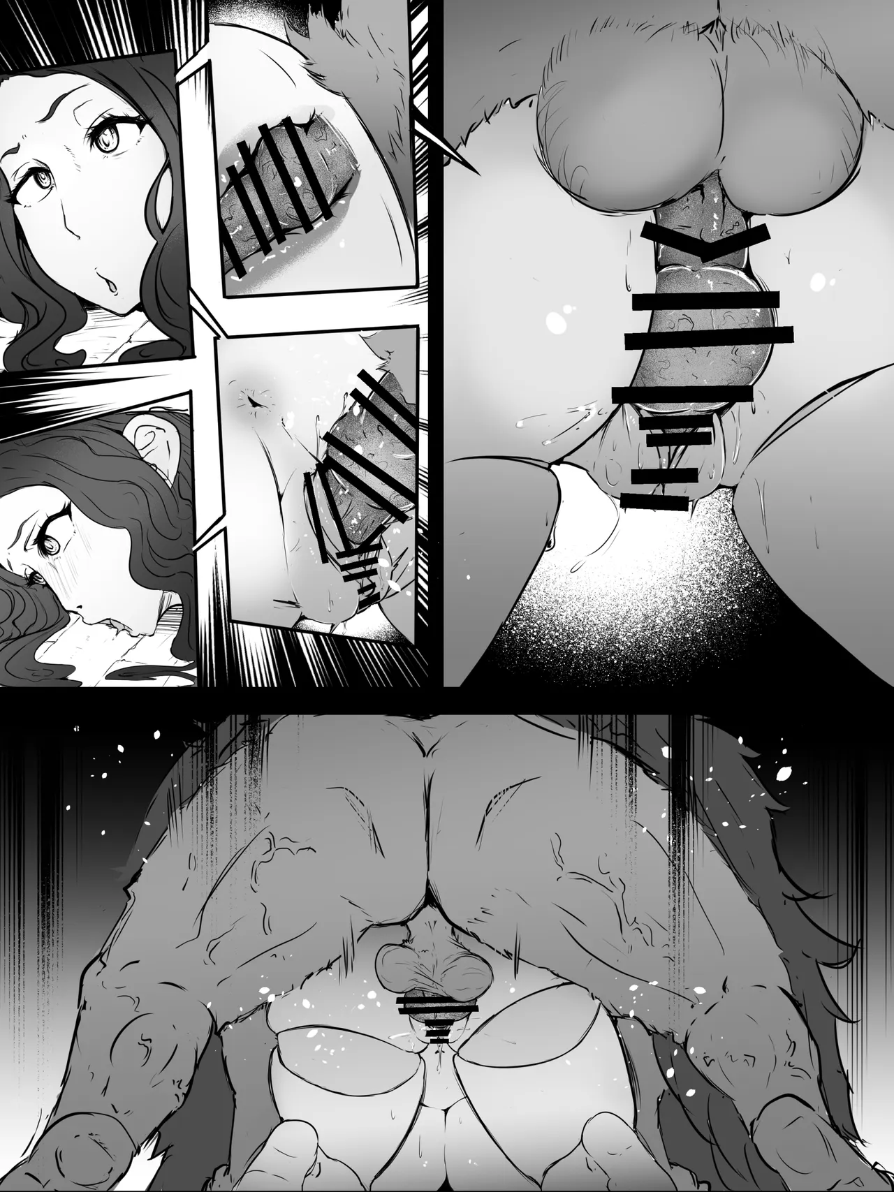 全集 15