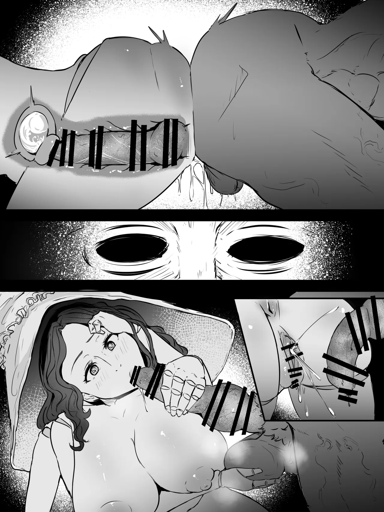 全集 17