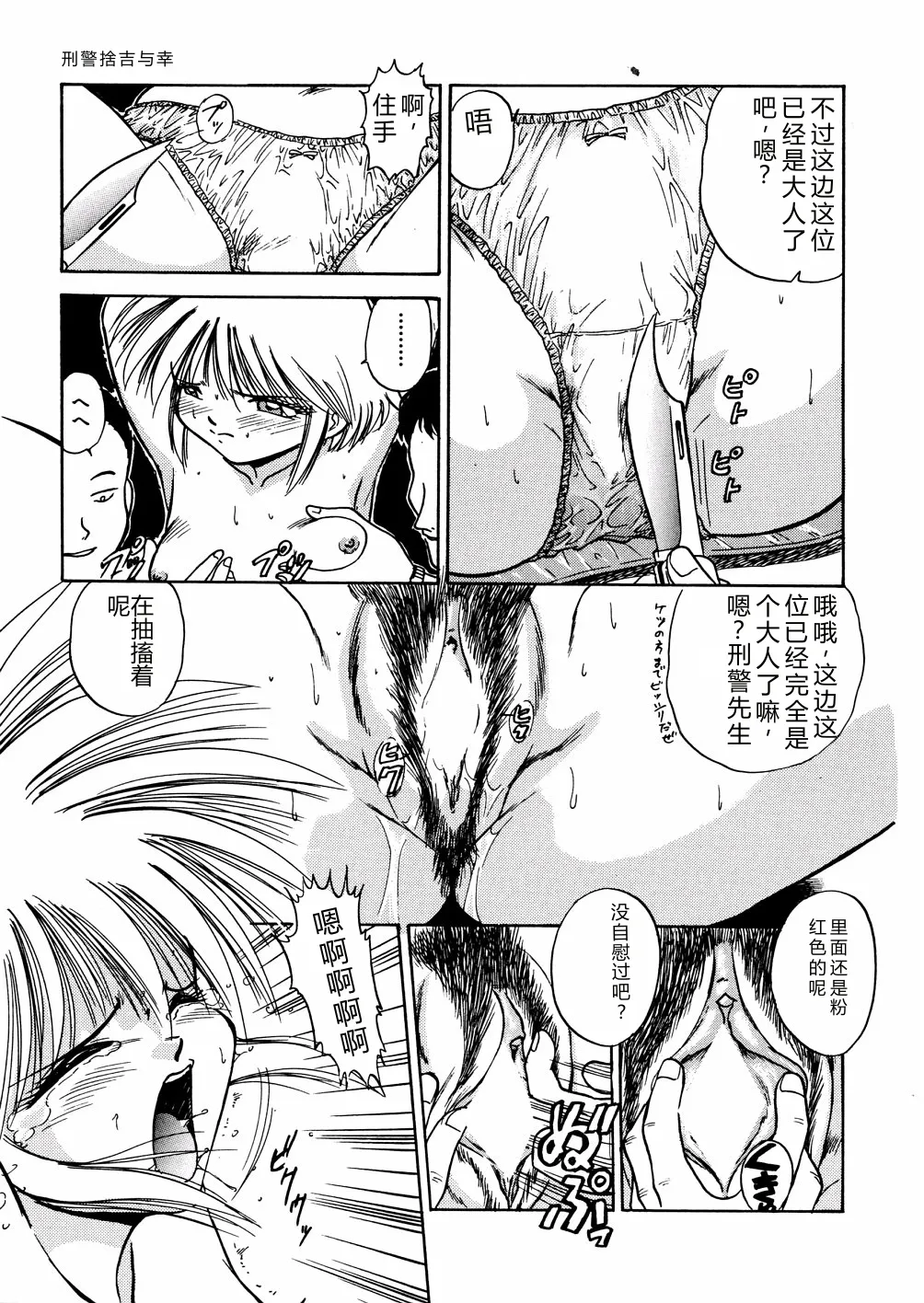 全集 128