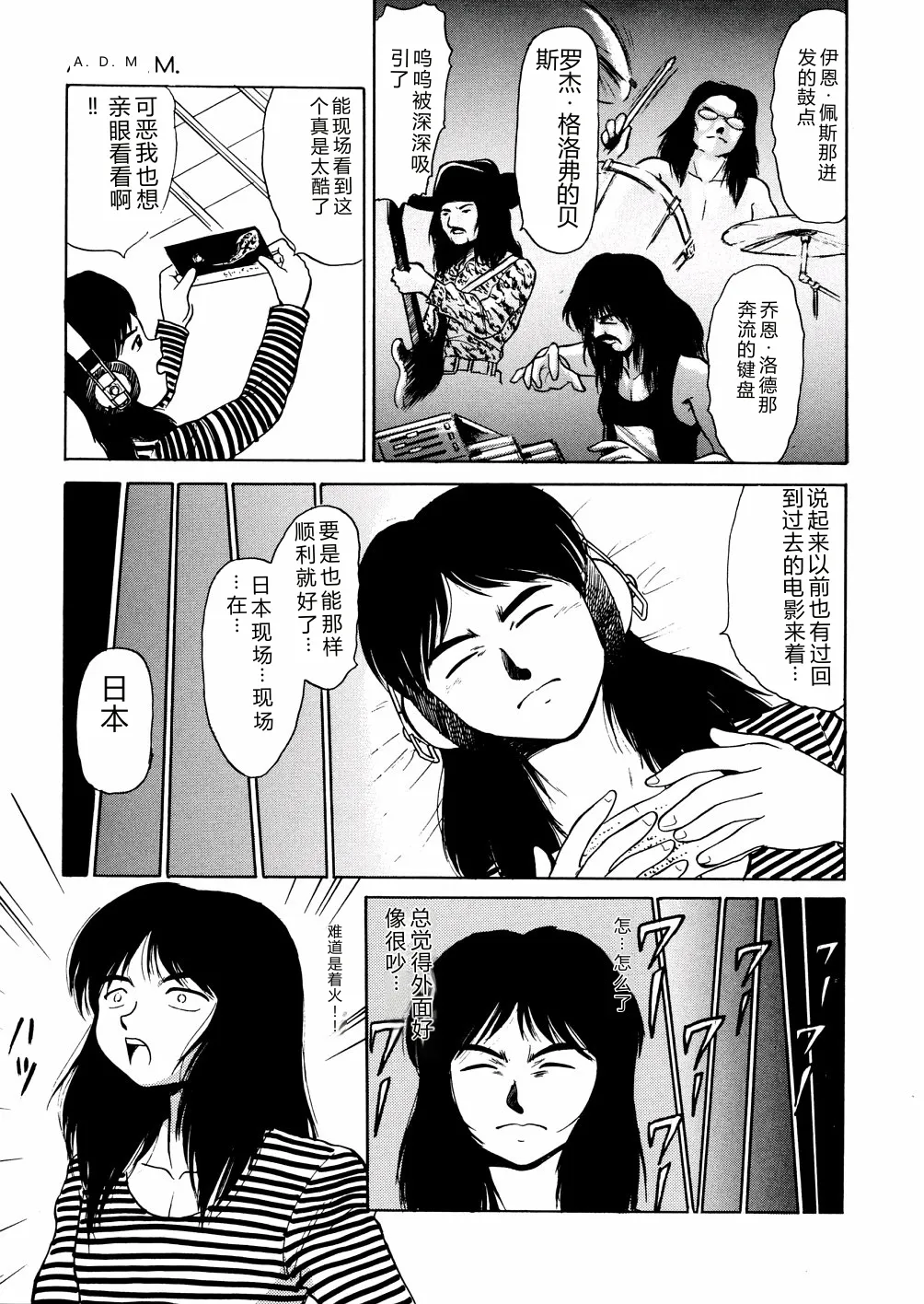 全集 156