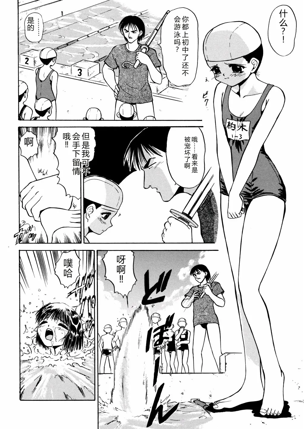 全集 41