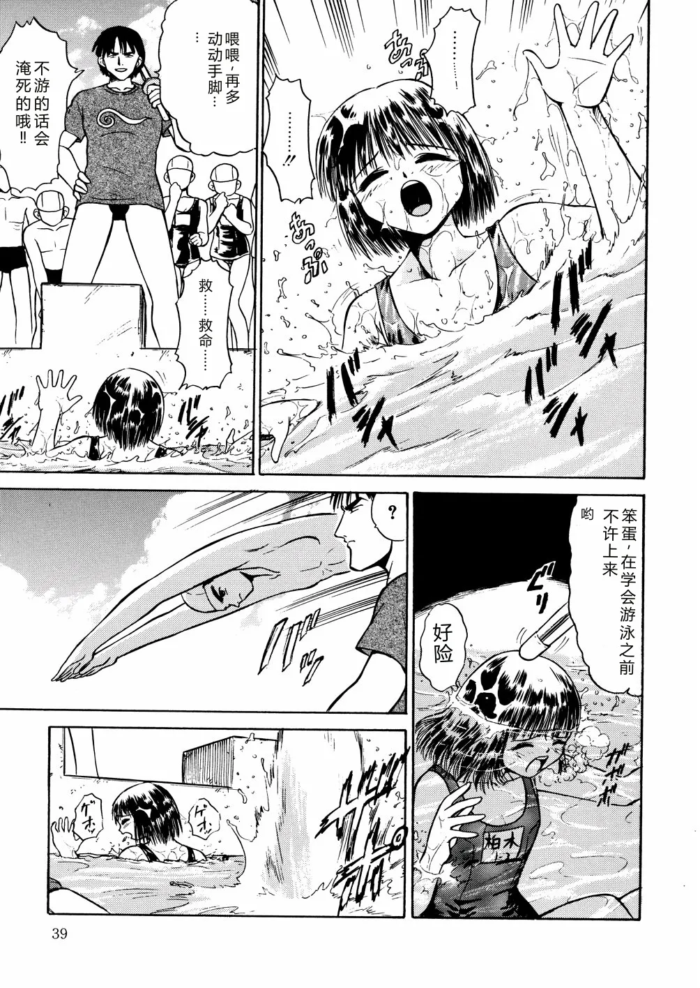 全集 42