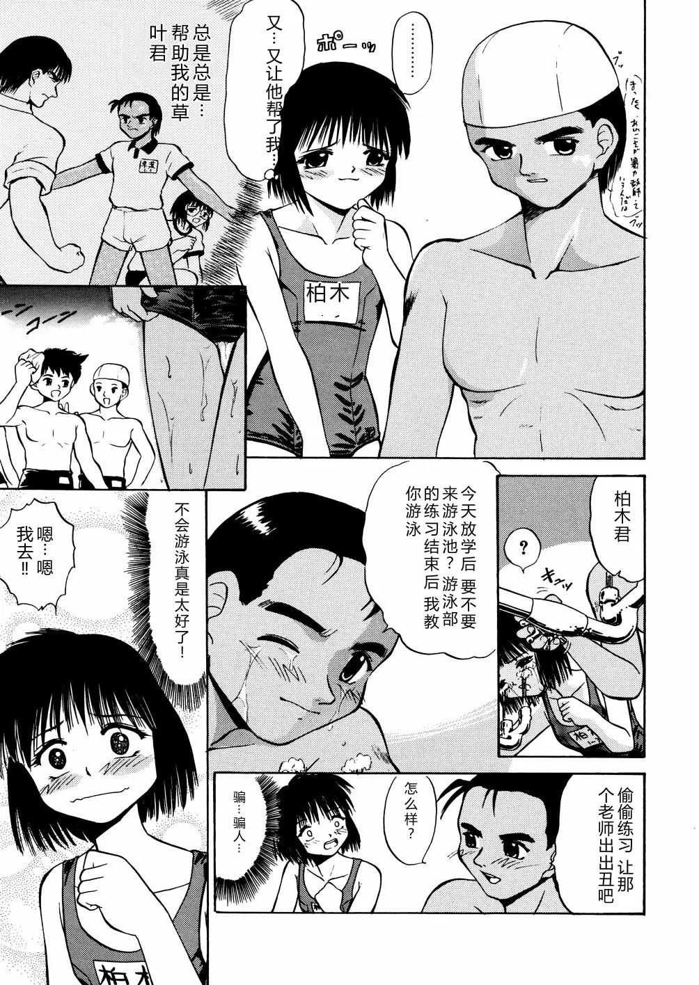 全集 44