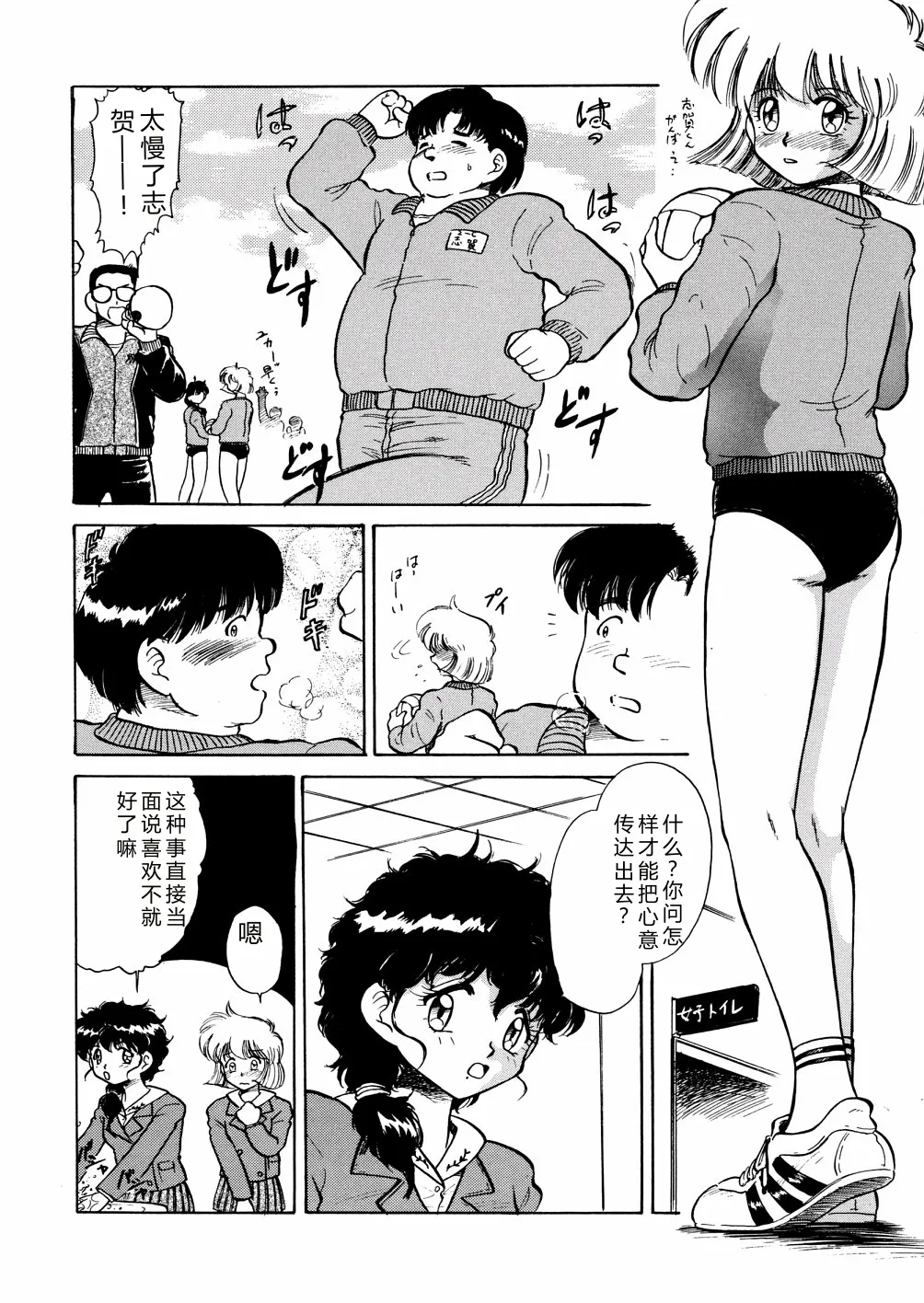 全集 61