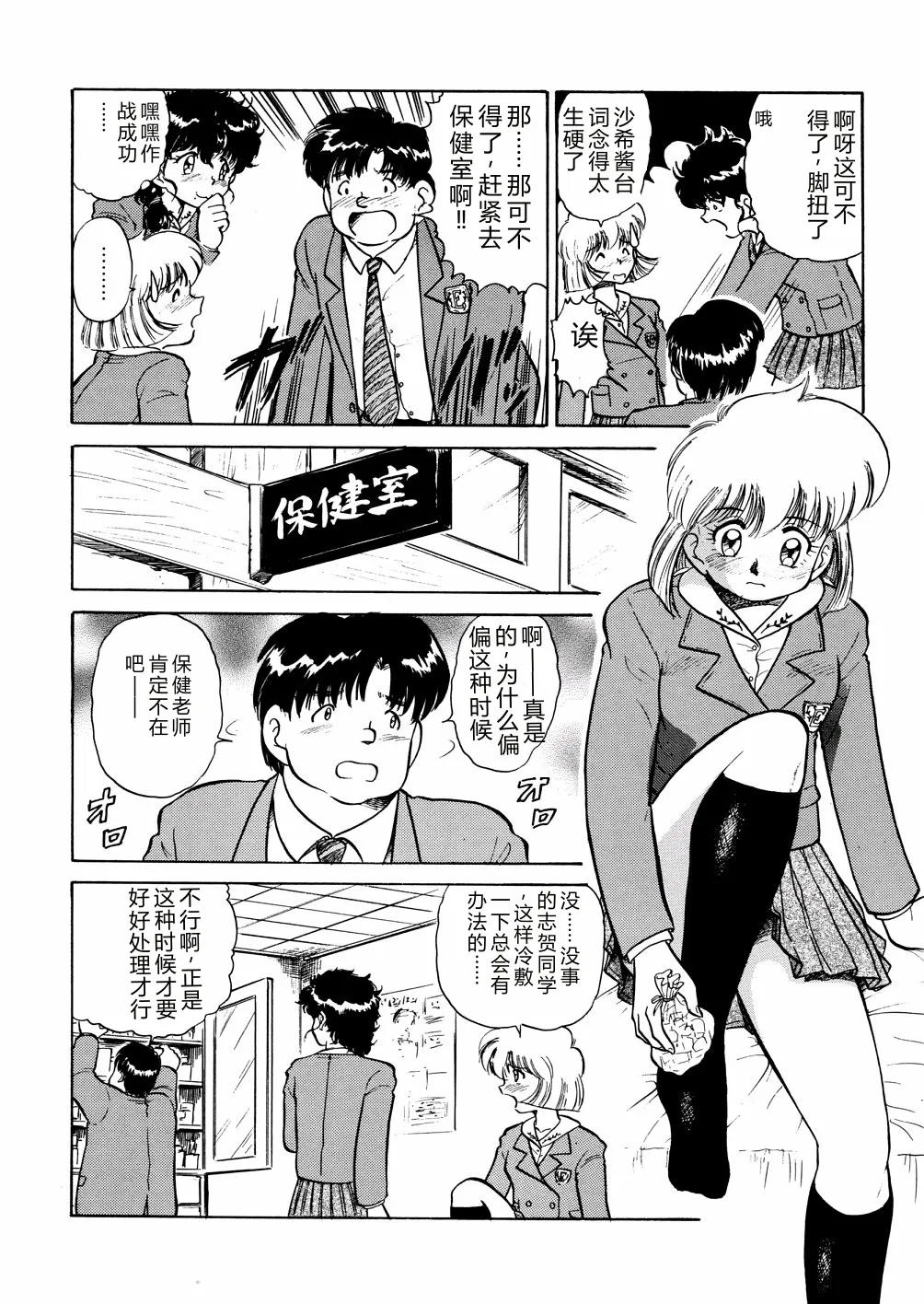 全集 63