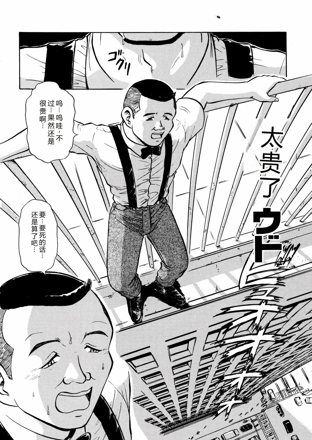 全集 89