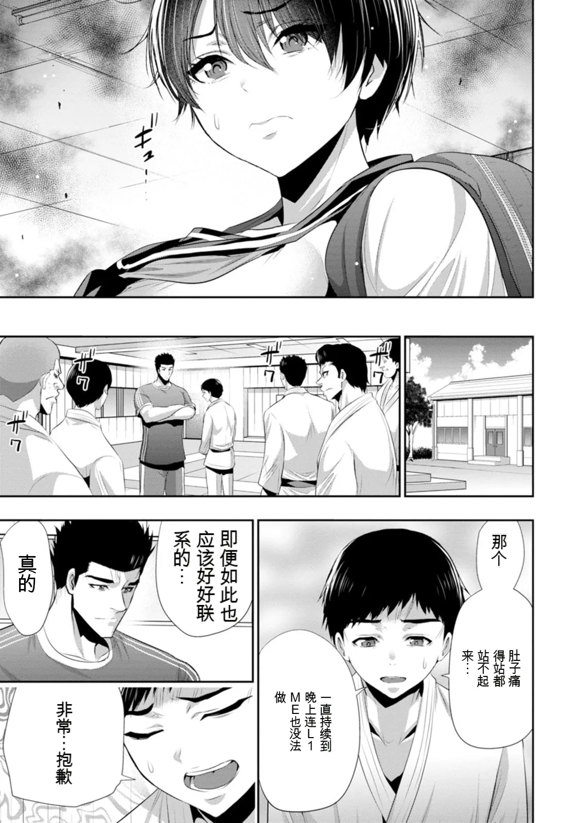 全集 10