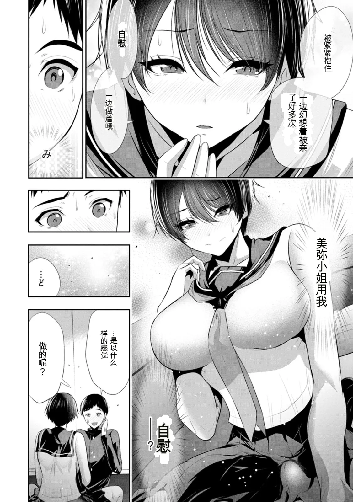 全集 107