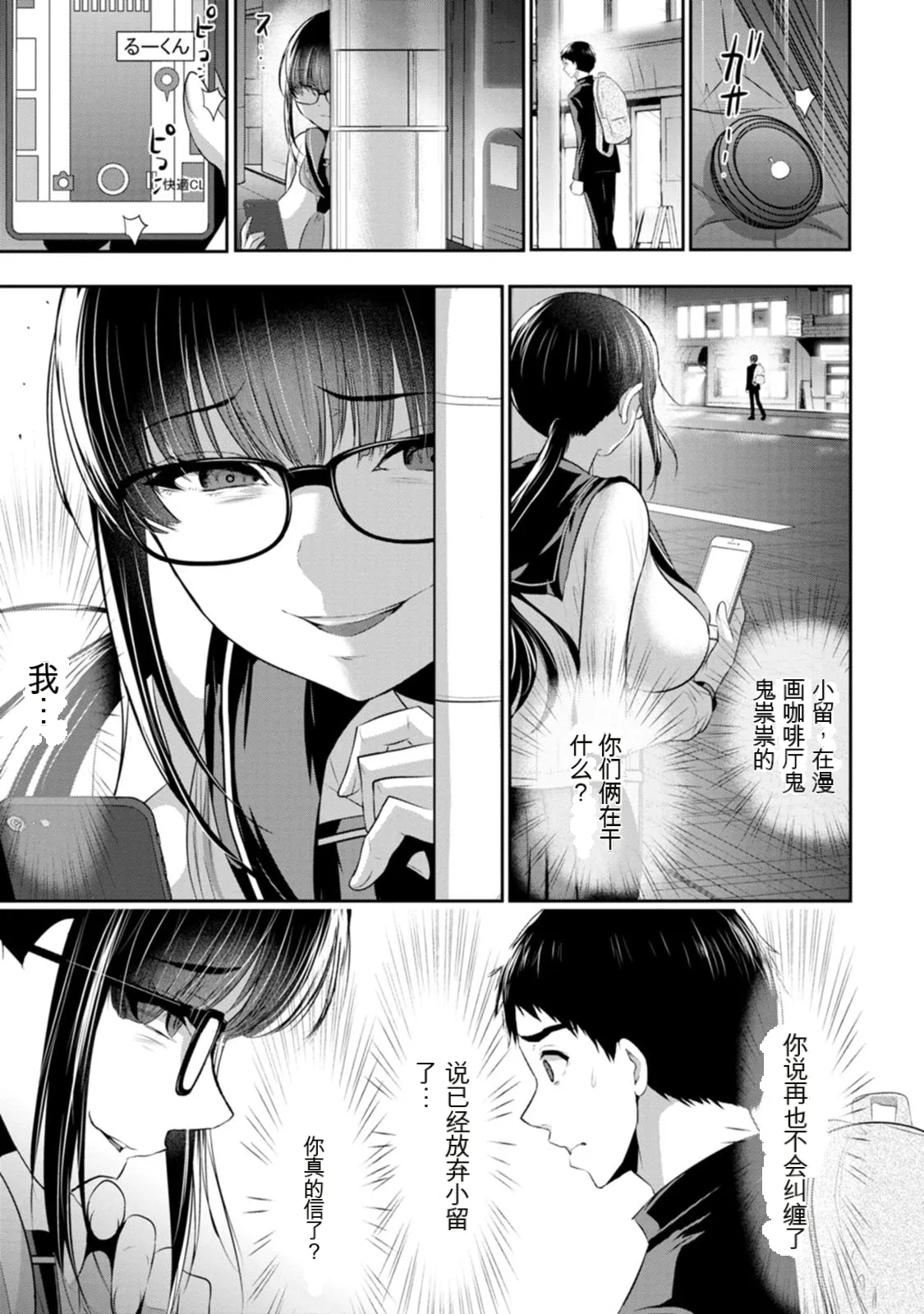 全集 120