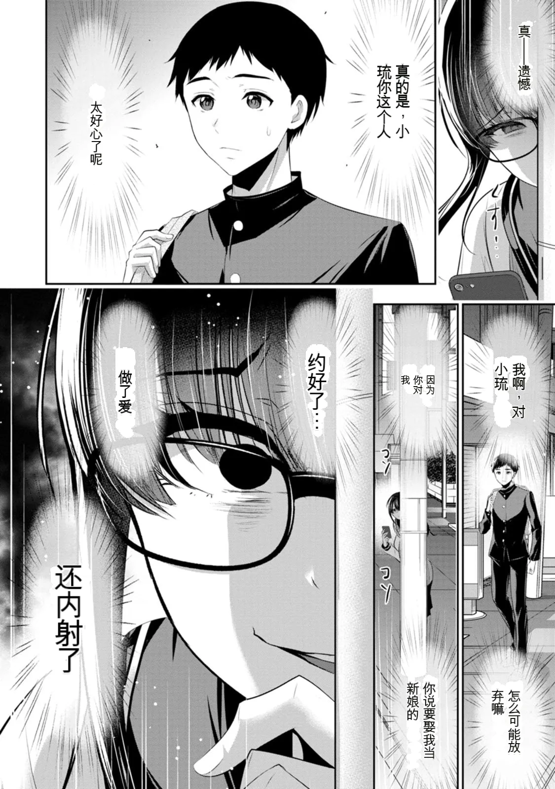 全集 121