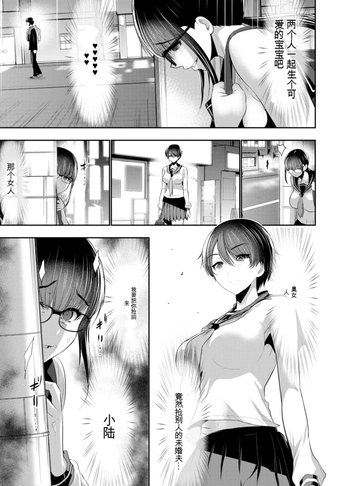 全集 122