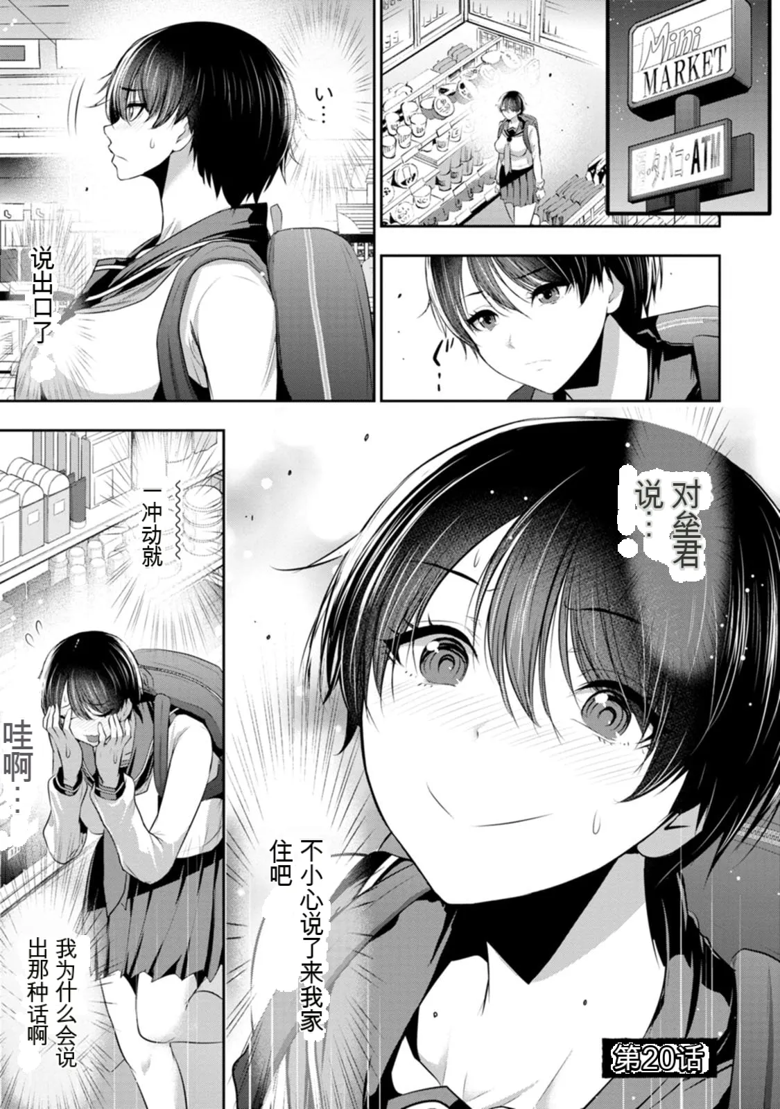 全集 124