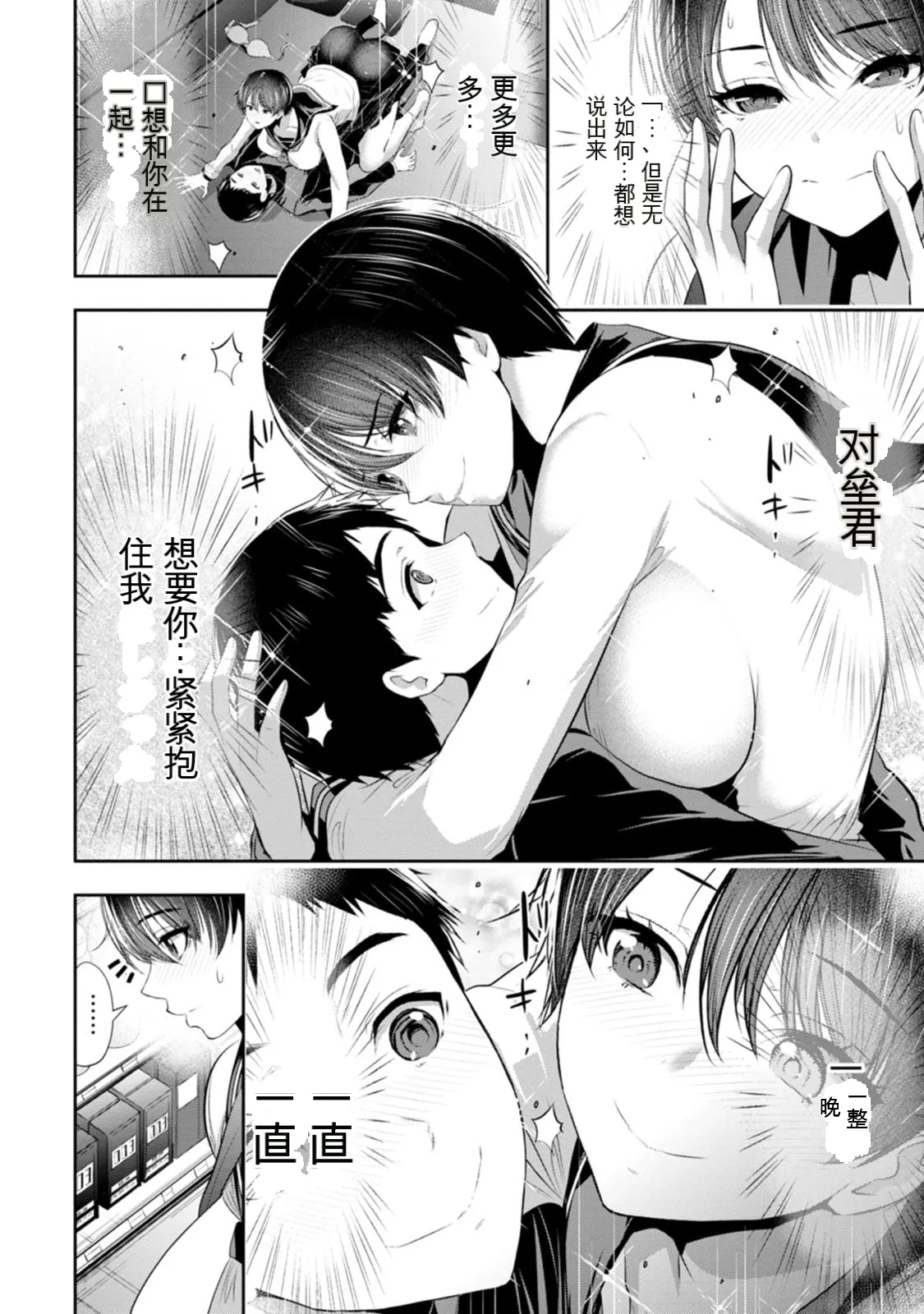 全集 125