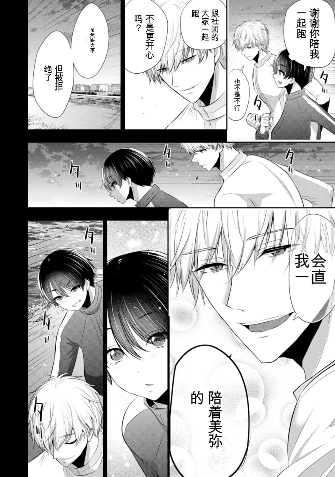 全集 129