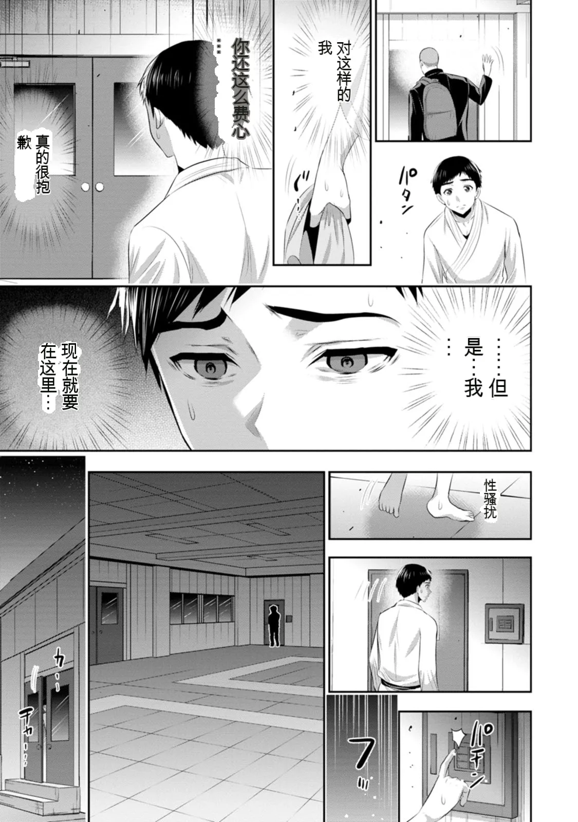 全集 14