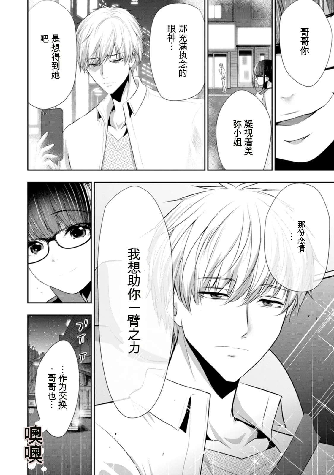 全集 145