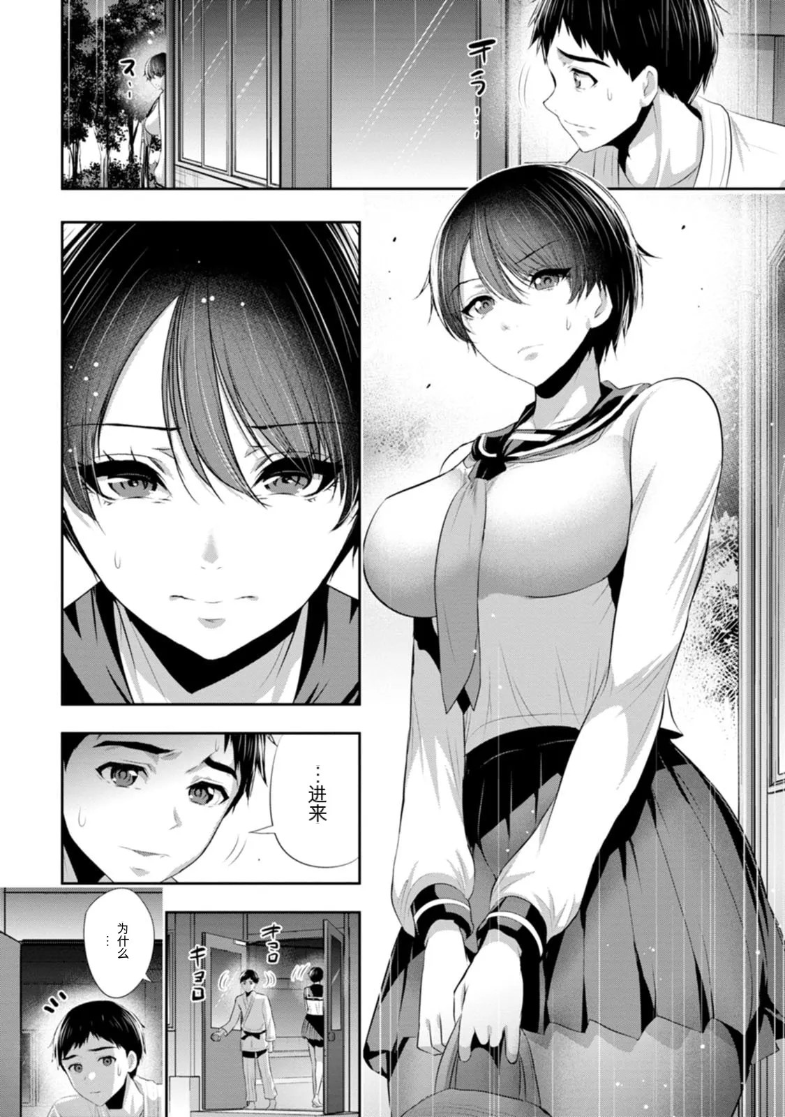 全集 15