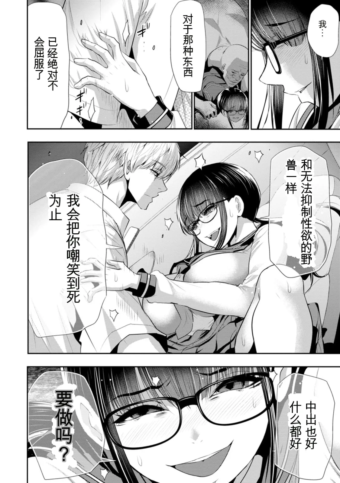全集 153