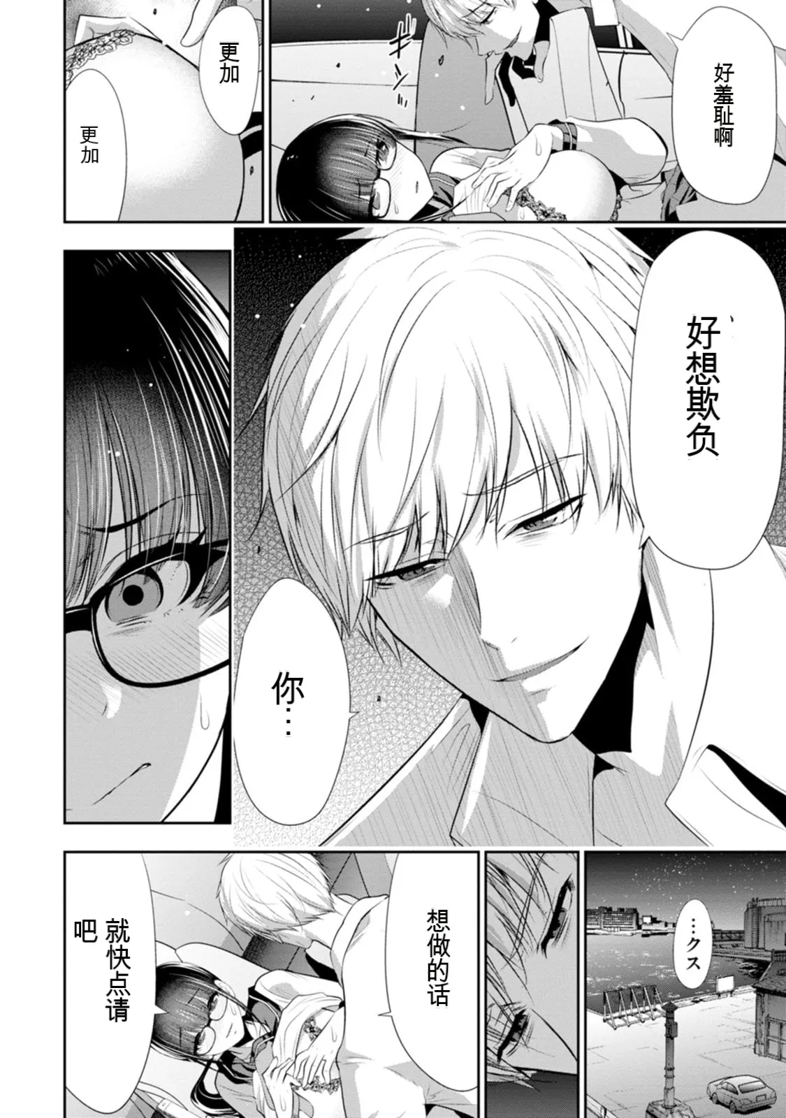 全集 155