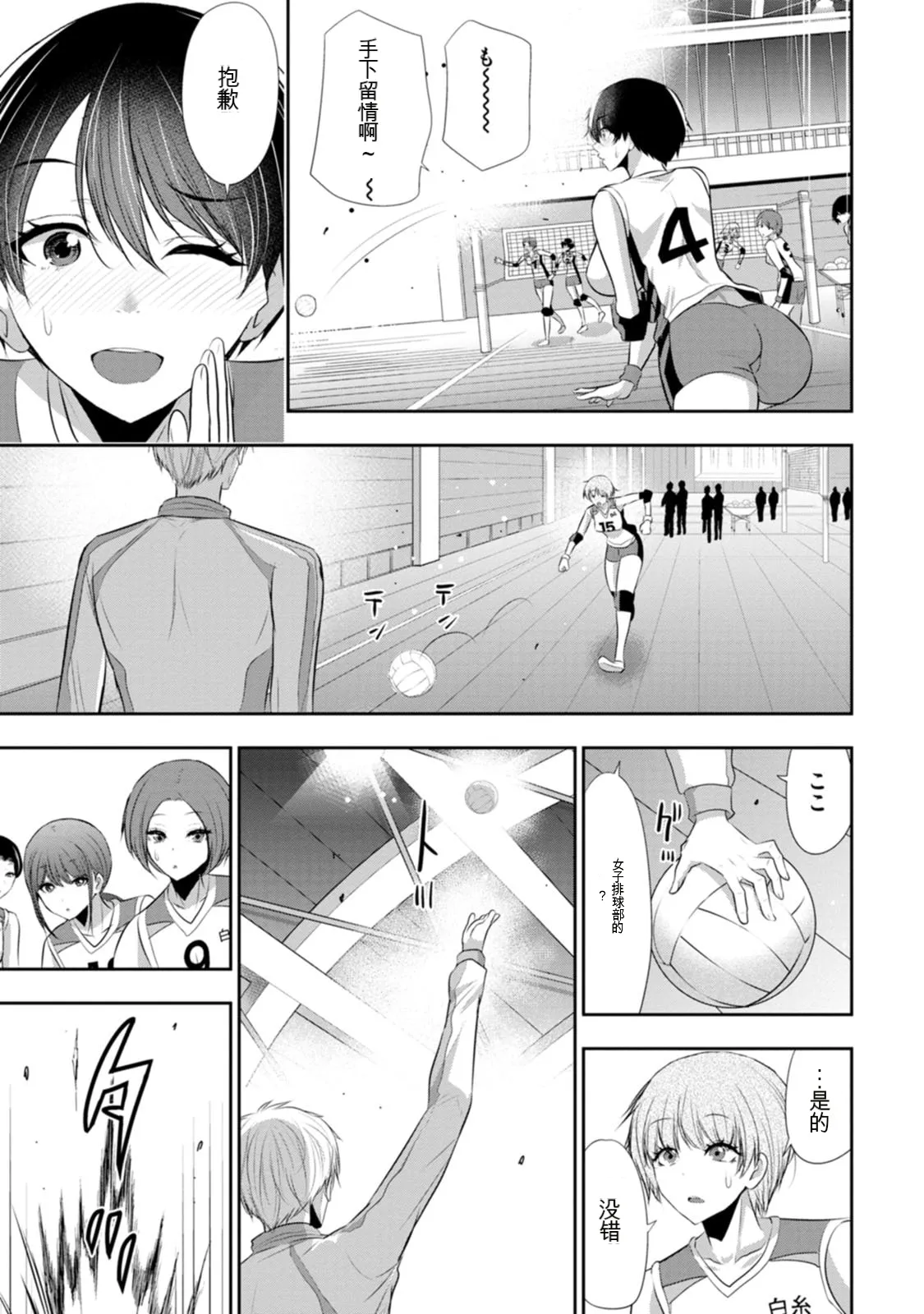全集 168