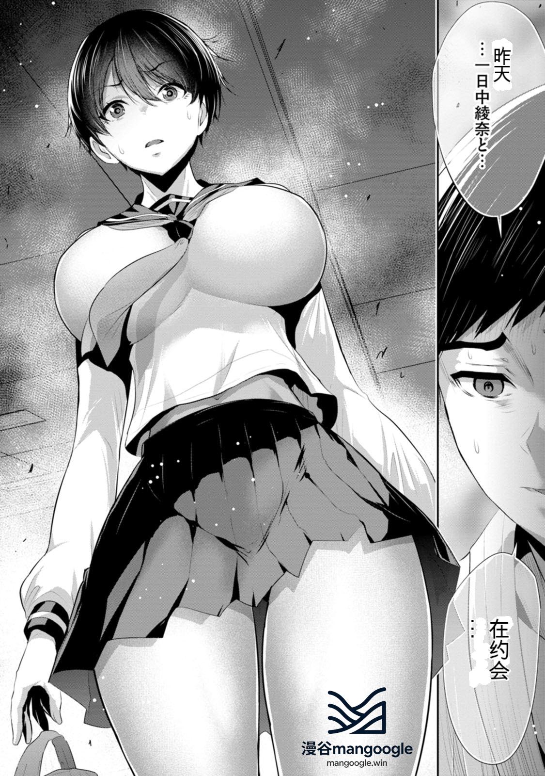全集 17