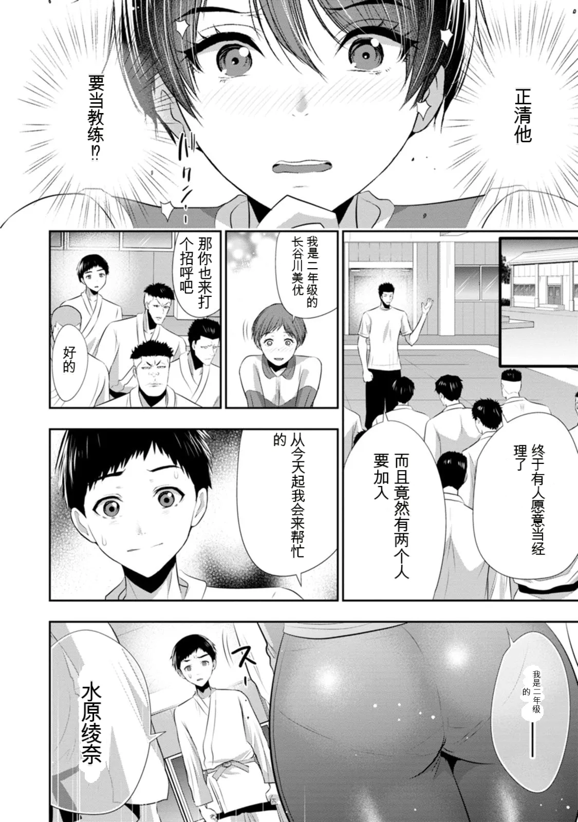 全集 173