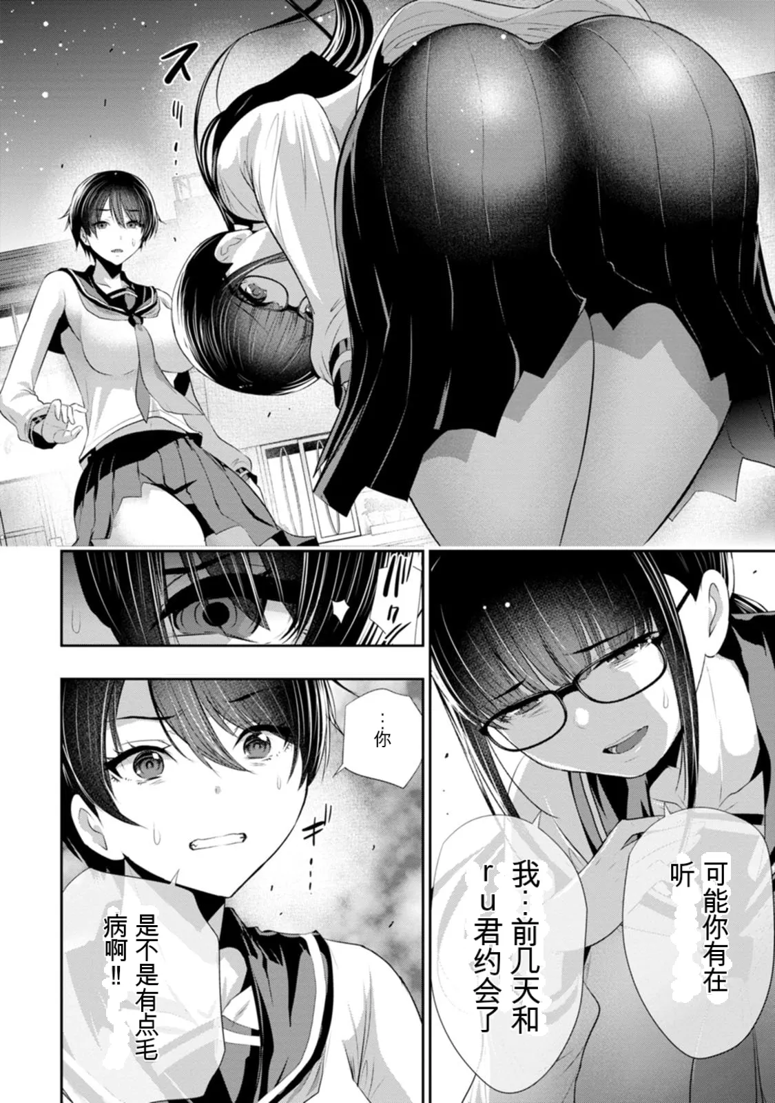 全集 39