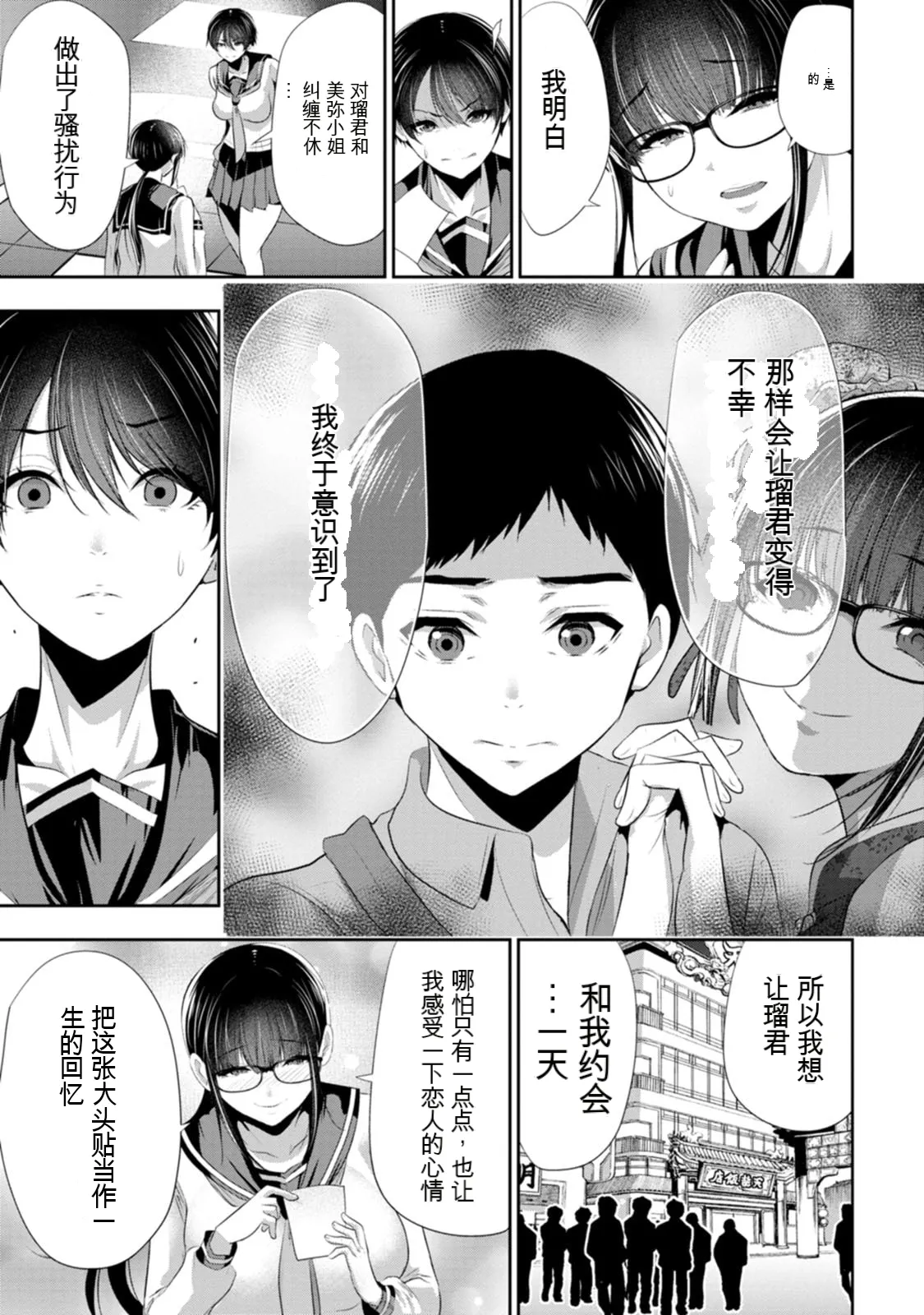 全集 40
