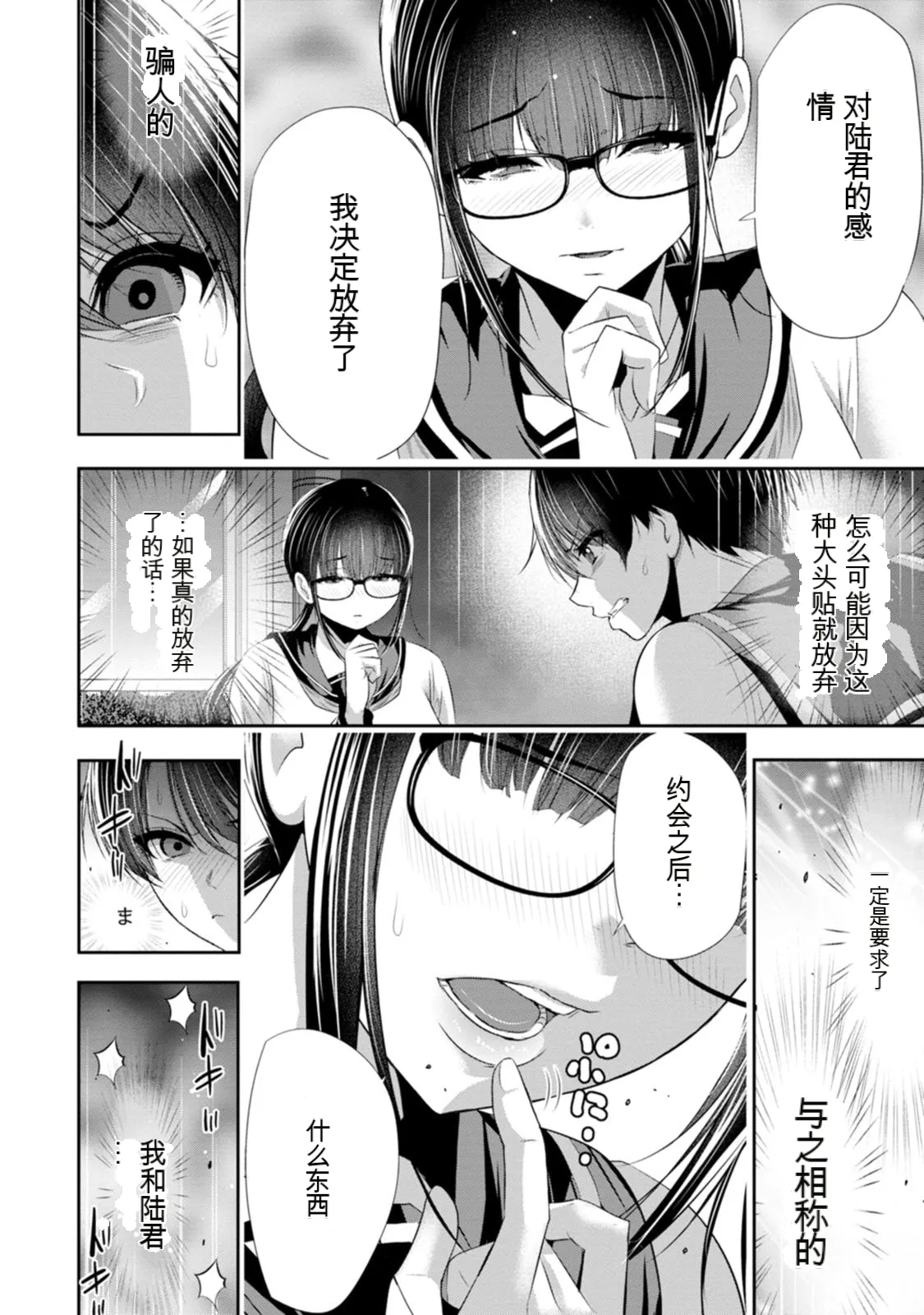 全集 41