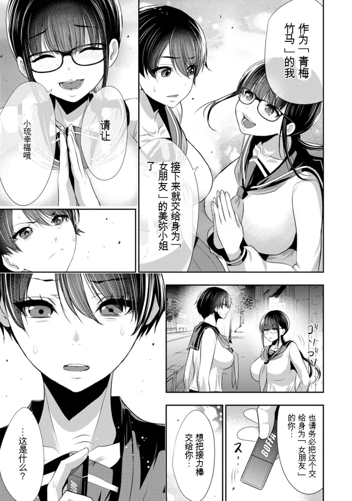 全集 46