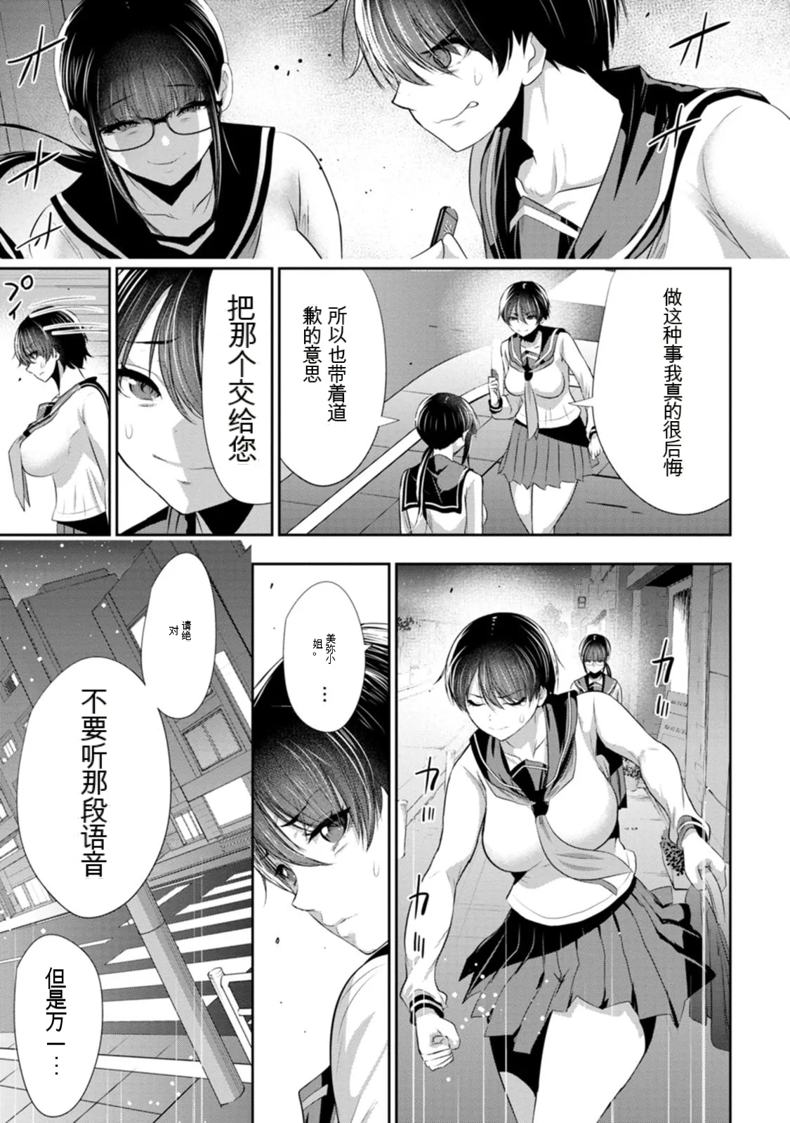全集 48