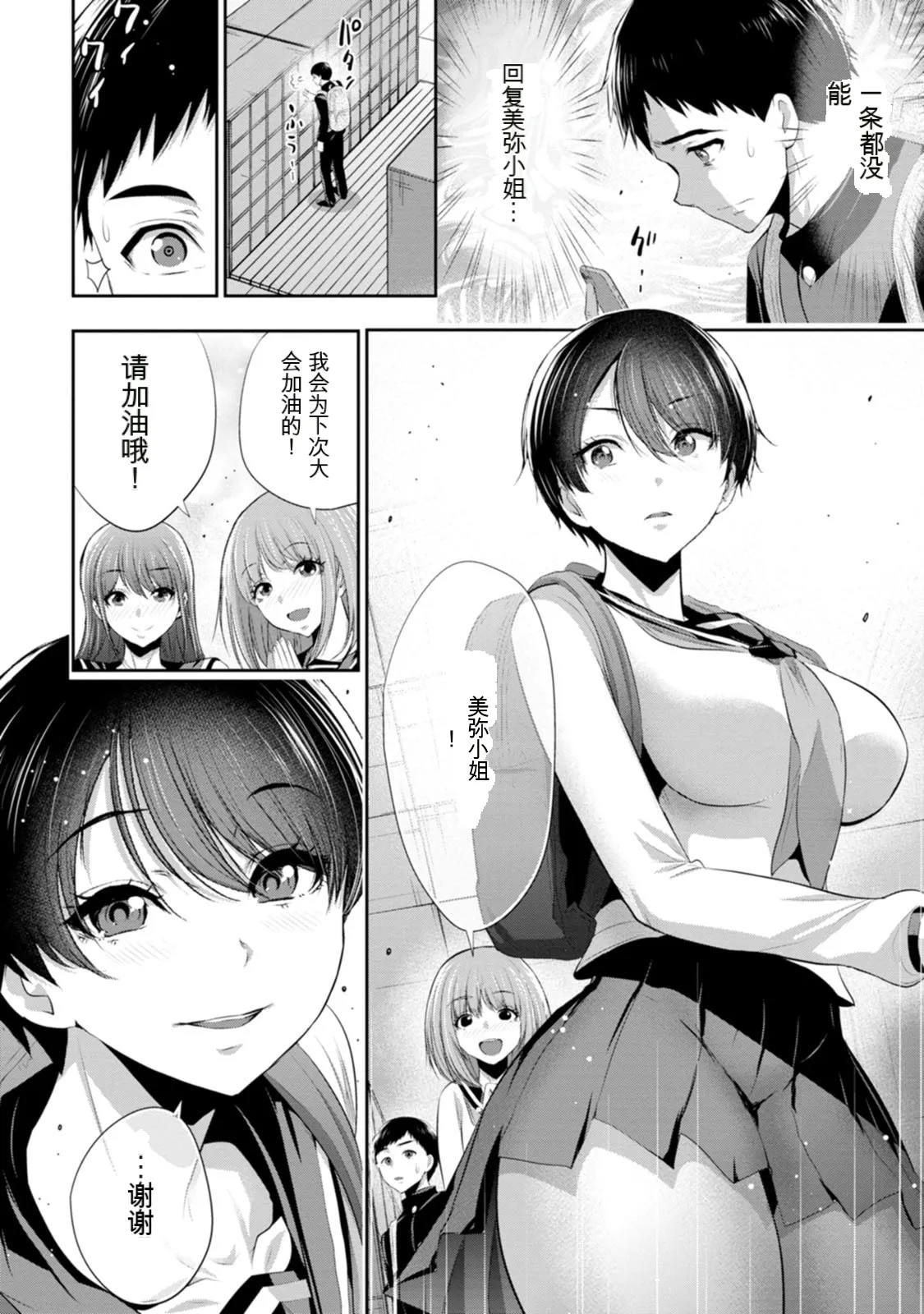 全集 5