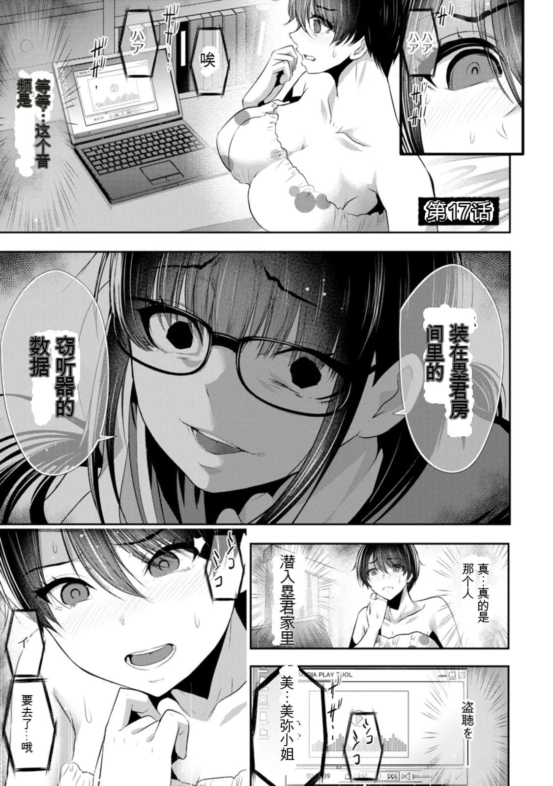 全集 52