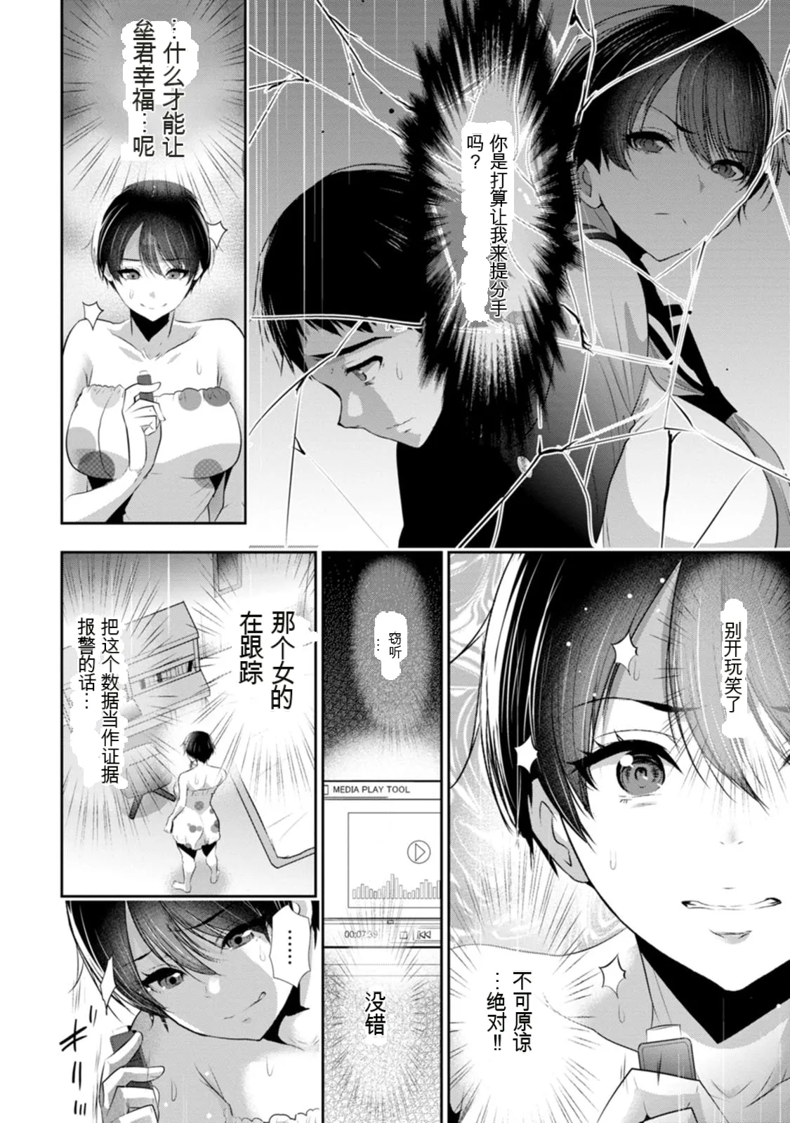 全集 55