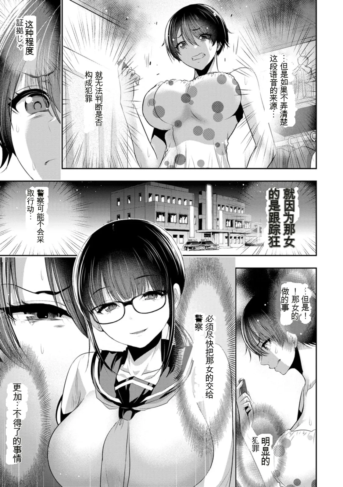 全集 56