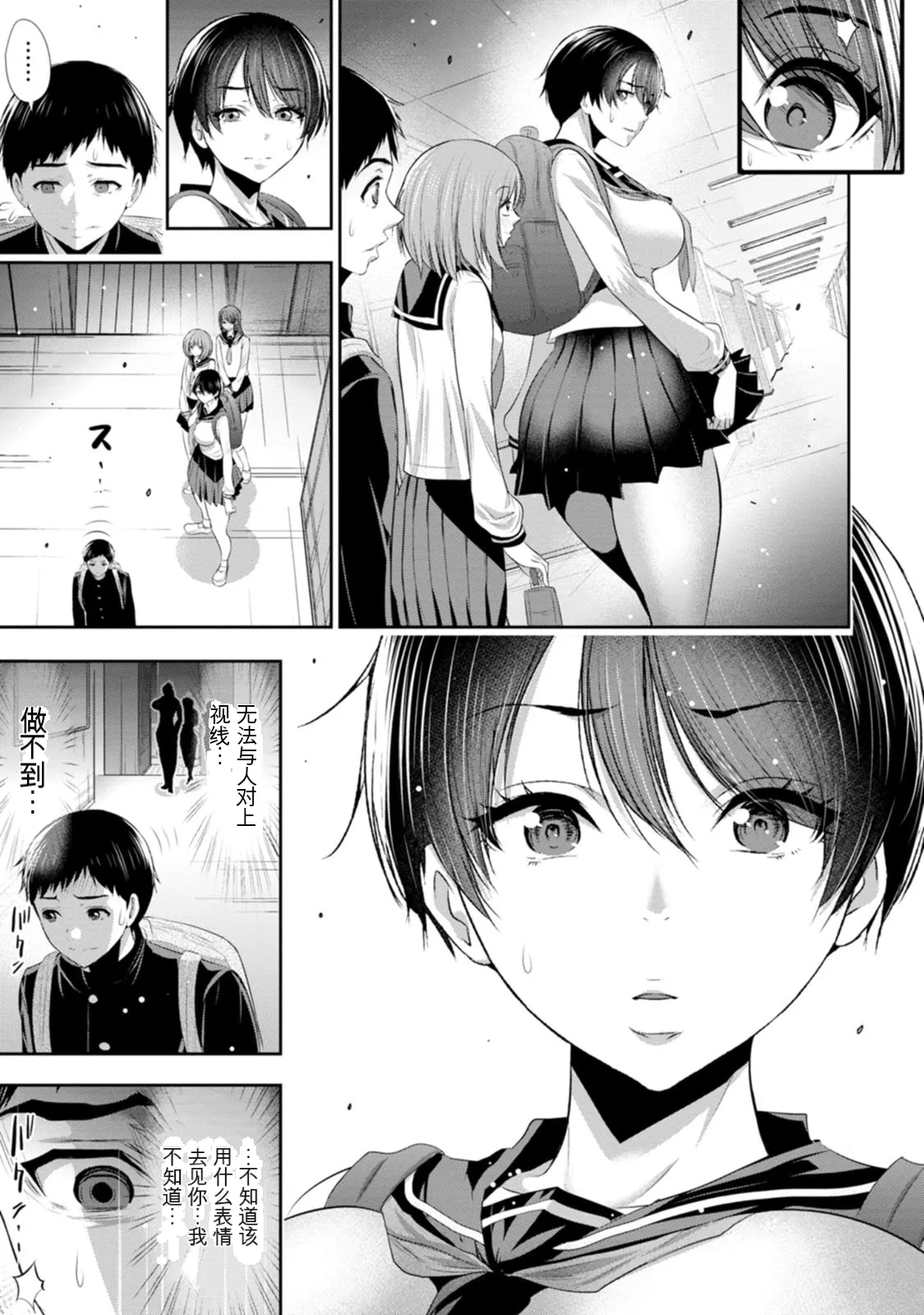 全集 6