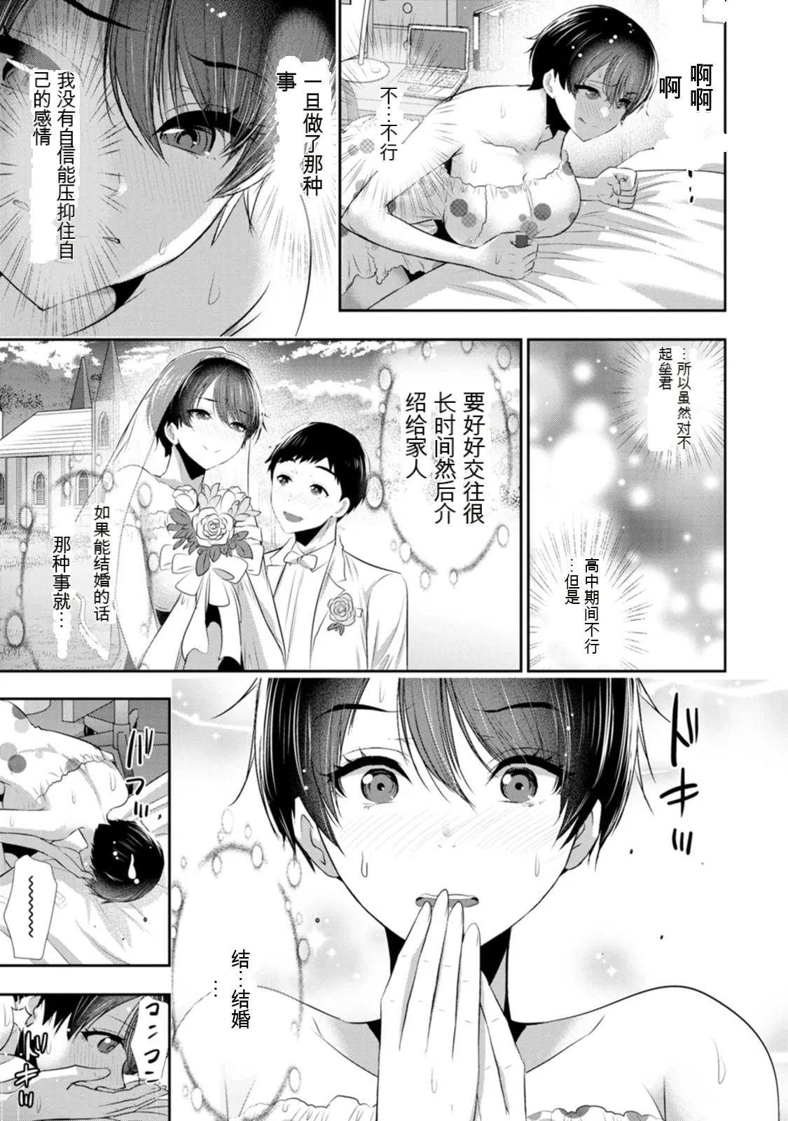 全集 62