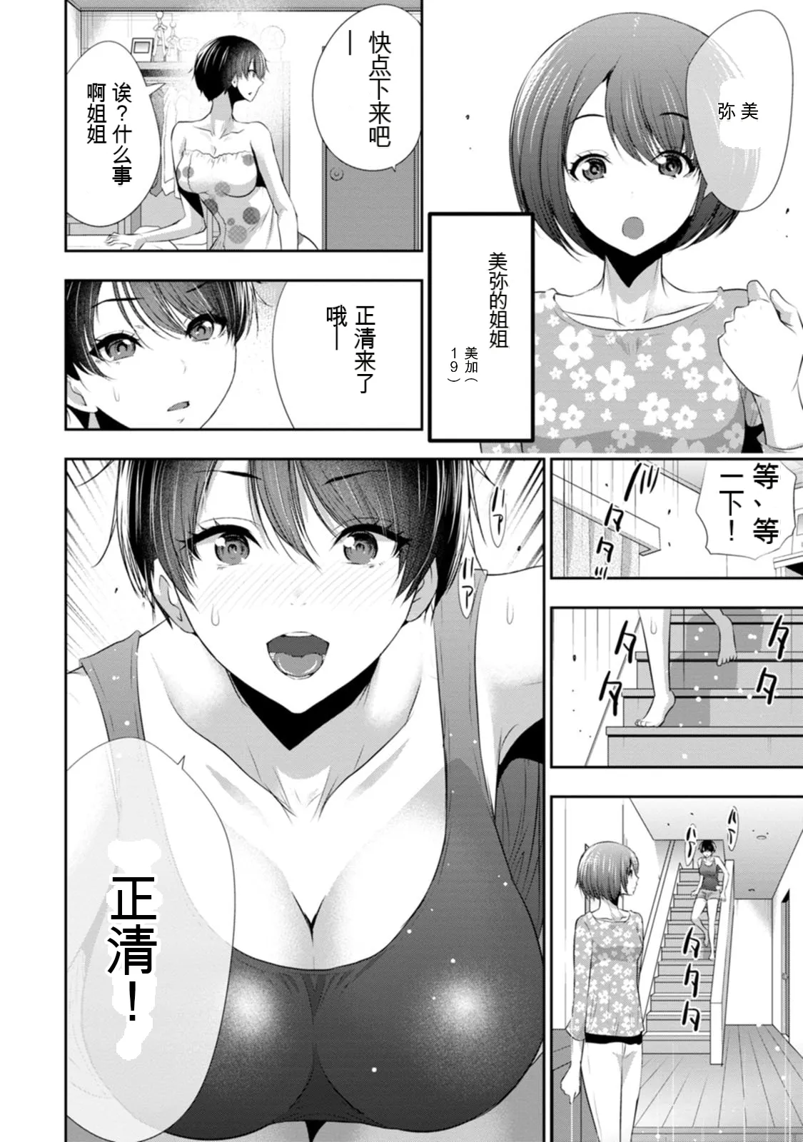 全集 63