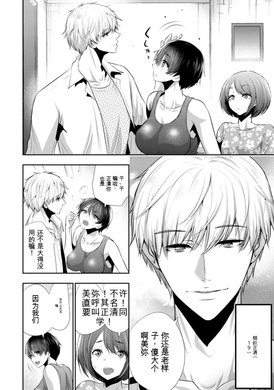 全集 65