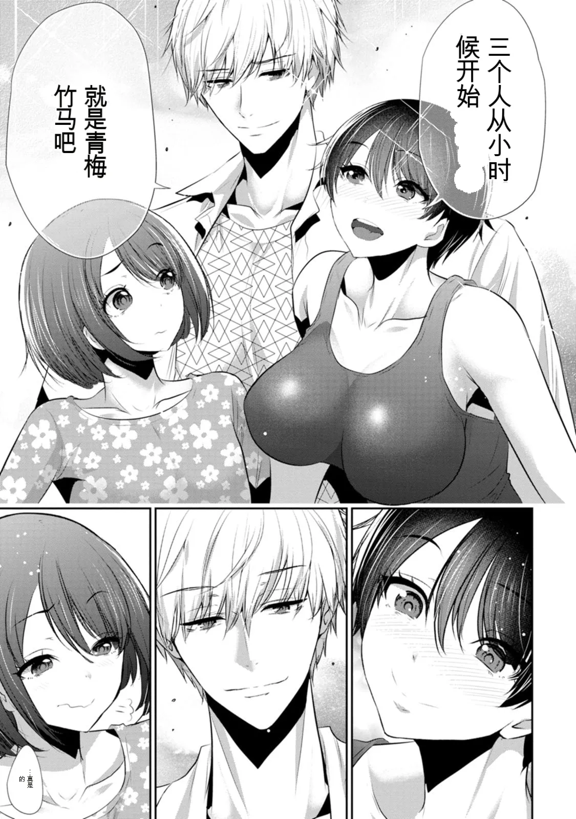 全集 66