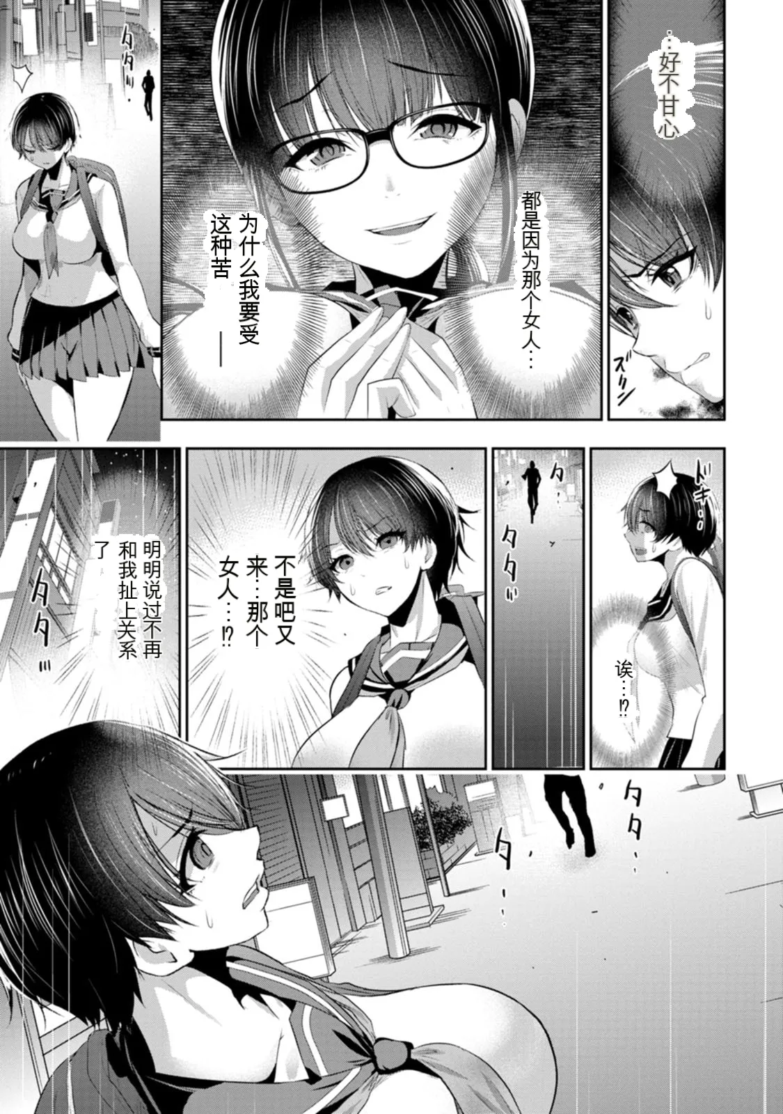全集 80