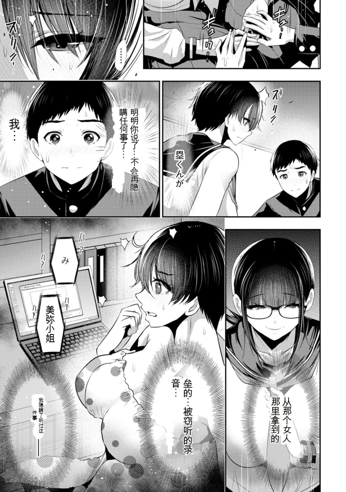 全集 90